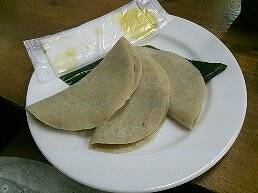1407291672661.jpg