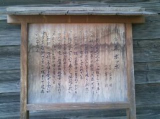 1407309974016.jpg