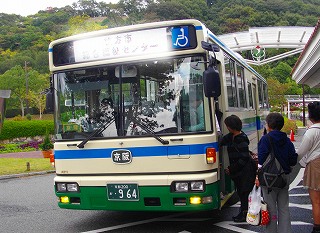 IMGP2544.jpg