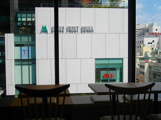 IMGP2976.jpg