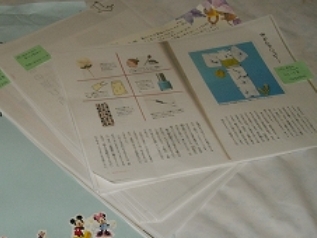 IMGP31011111.jpg