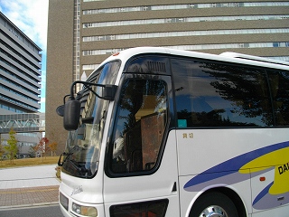 IMGP3335.jpg