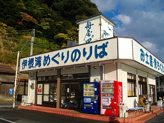 IMGP3369.jpg