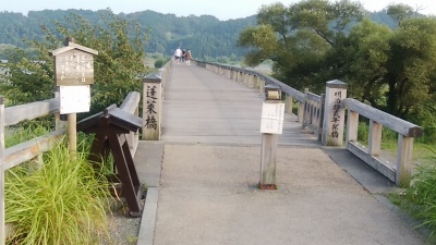IMG_20160817_165935.jpg