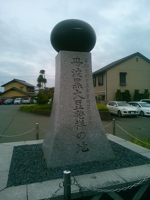 KIMG0613.jpg