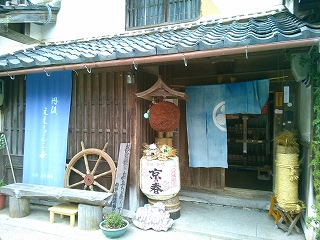 KIMG1345.jpg