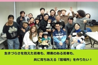 ce5edacd-57e6-4e7b-940f-44ff5c7995d3.jpg